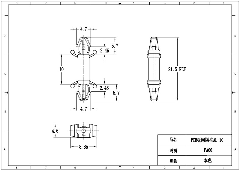 PCB Standoff AL-10